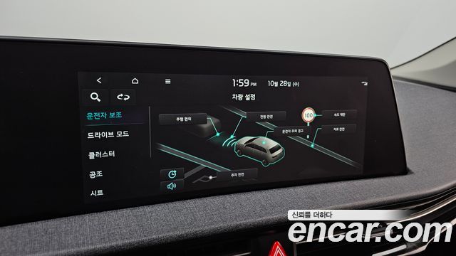 Kia EV6 2022 — photo 21