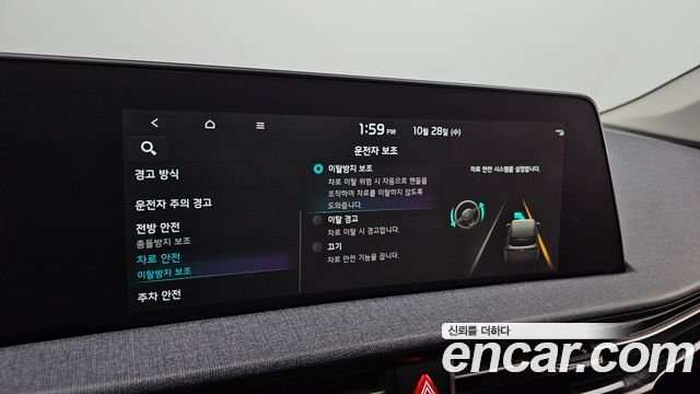 Kia EV6 2022 — photo 22