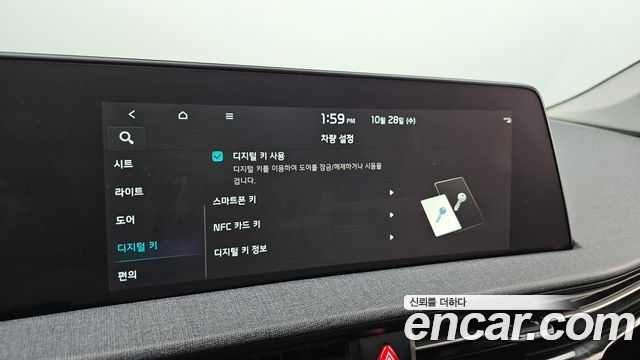 Kia EV6 2022 — photo 24
