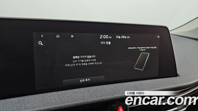 Kia EV6 2022 — photo 25