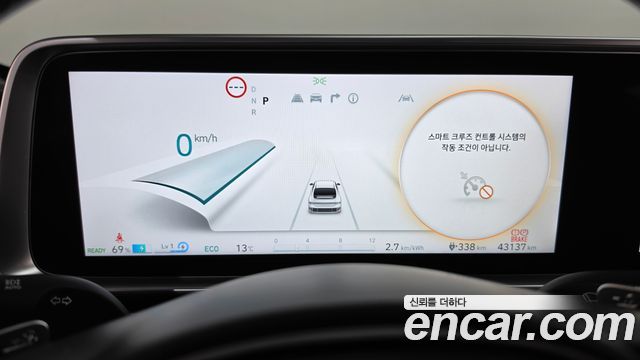Hyundai Ioniq6 2025 — photo 11