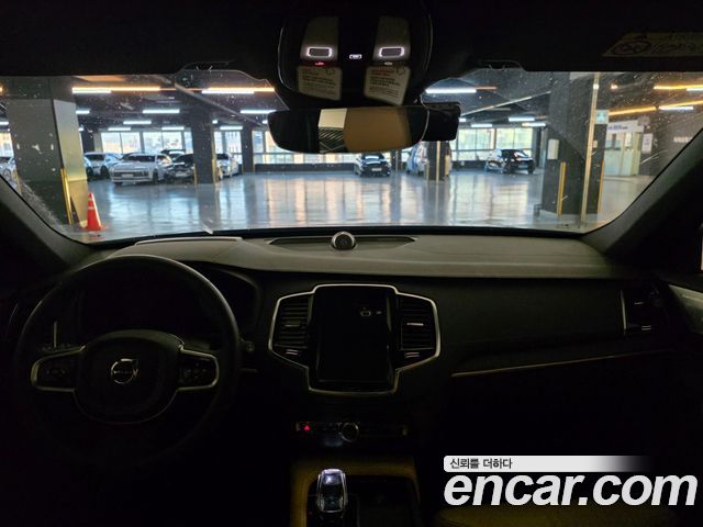 Volvo XC90 2024 — photo 10