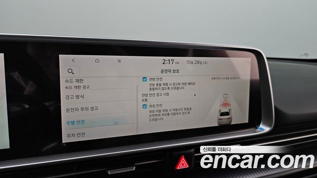 Hyundai Ioniq6 2023 — photo 22