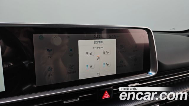 Hyundai Ioniq6 2023 — photo 25