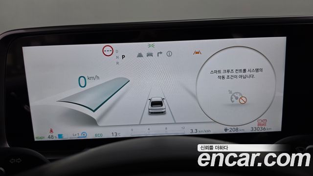 Hyundai Ioniq6 2025 — photo 11