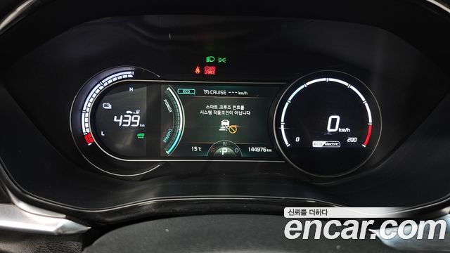Kia Niro 2023 — photo 11