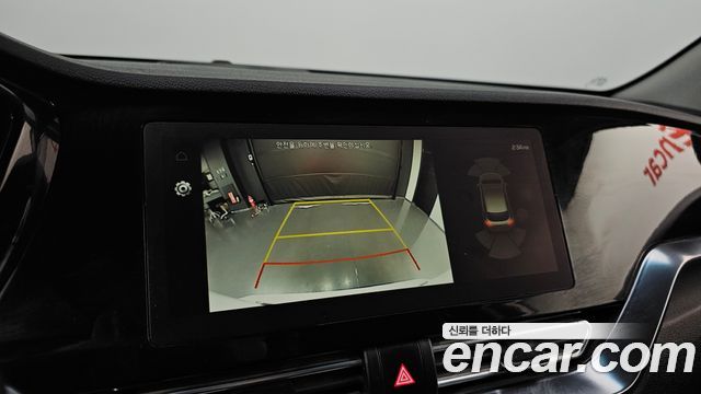 Kia Niro 2023 — photo 20