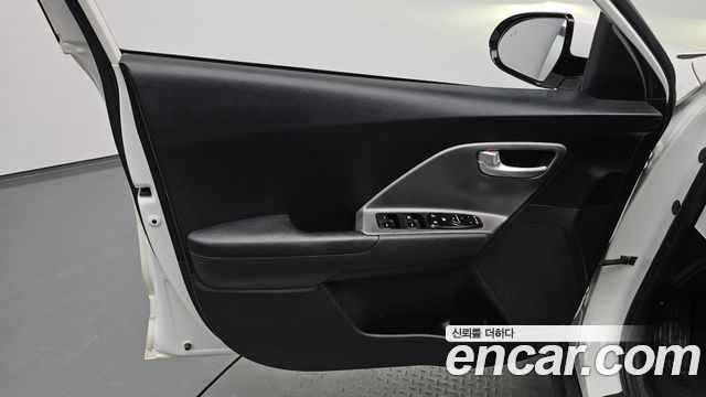 Kia Niro 2023 — photo 14