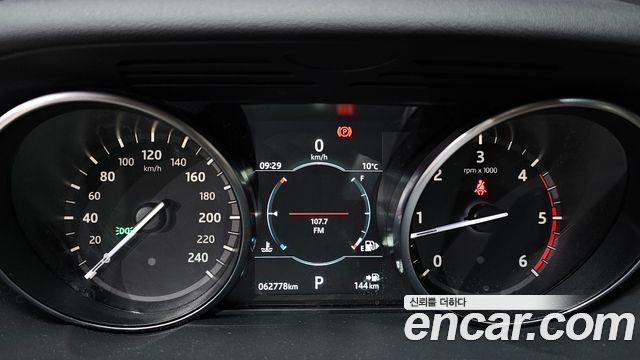Land Rover Discovery 2018 — photo 8