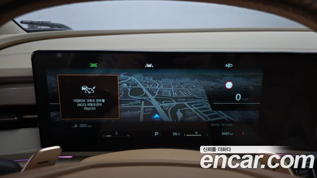 KG Mobility Actyon 2026 — photo 11