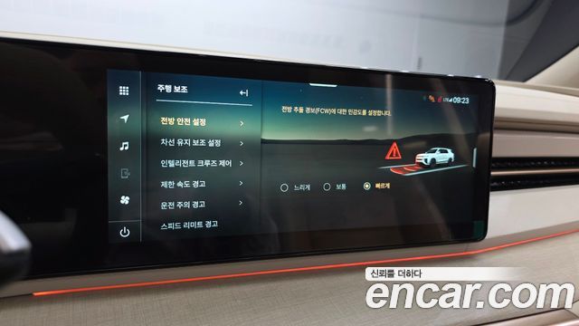 KG Mobility Actyon 2026 — photo 22