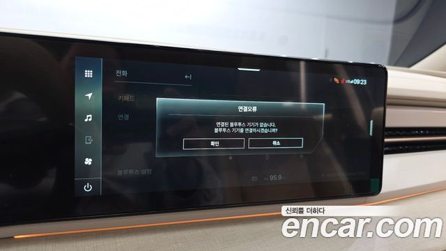 KG Mobility Actyon 2026 — photo 34