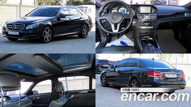 Mercedes-Benz E-Class 2015 — photo 1