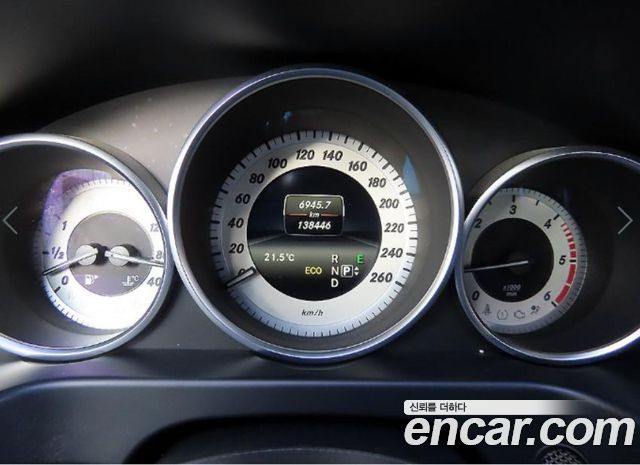 Mercedes-Benz E-Class 2015 — photo 10