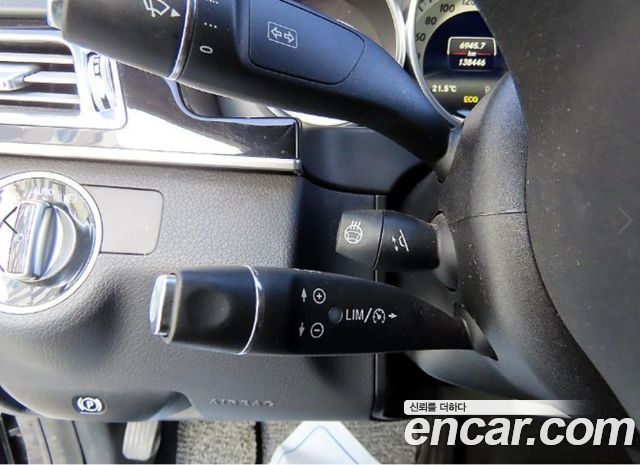 Mercedes-Benz E-Class 2015 — photo 13