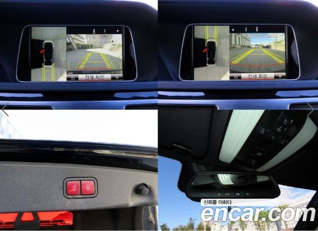 Mercedes-Benz E-Class 2015 — photo 18