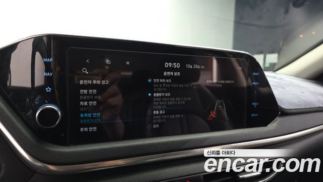 Hyundai Sonata 2021 — photo 22