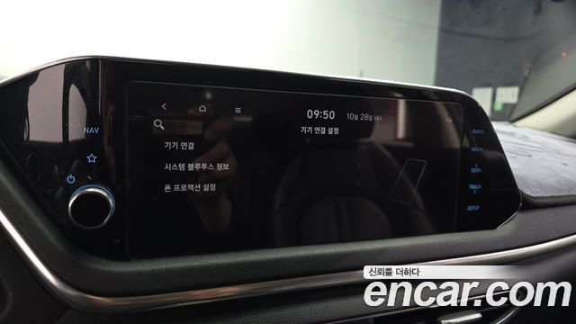 Hyundai Sonata 2021 — photo 30