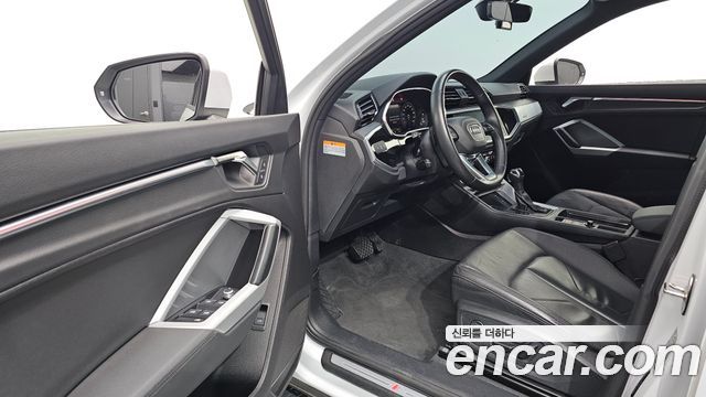 Audi Q3 2022 — photo 13
