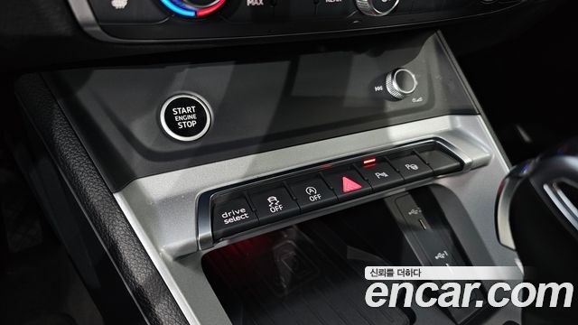 Audi Q3 2022 — photo 19
