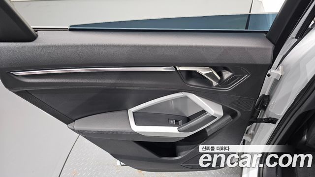 Audi Q3 2022 — photo 15