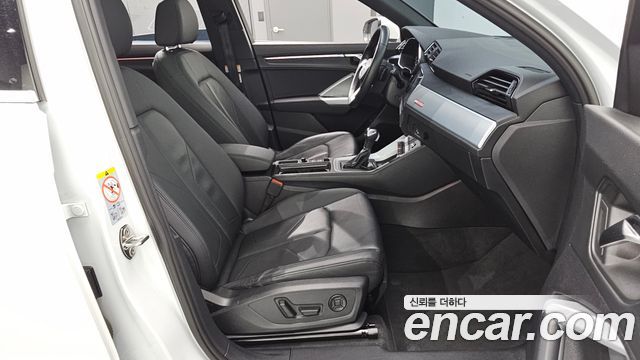 Audi Q3 2022 — photo 16