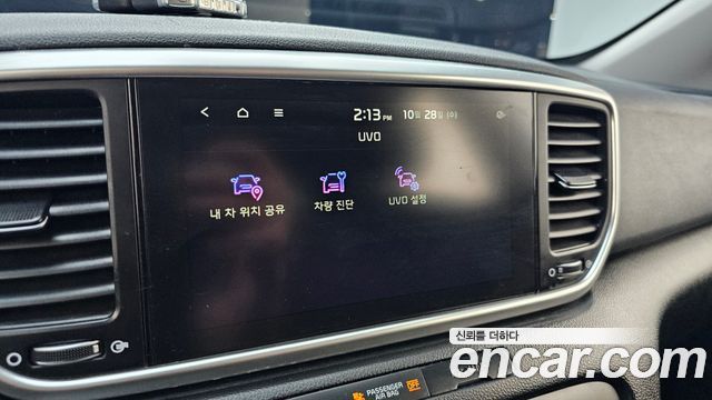 Kia Sportage 2022 — photo 22