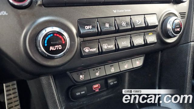 Kia Sportage 2022 — photo 31