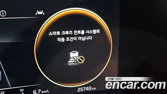 Kia Sportage 2024 — photo 15