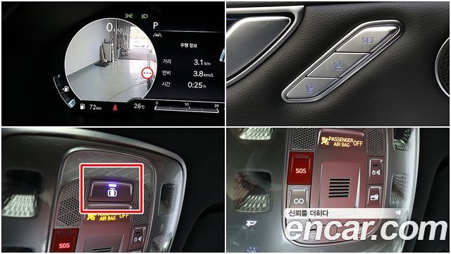 Genesis G80 2022 — photo 16