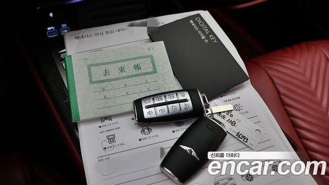Genesis G80 2022 — photo 17