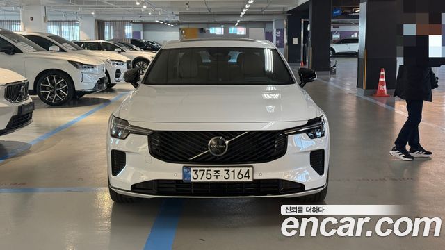 Volvo S90 2026 — photo 2