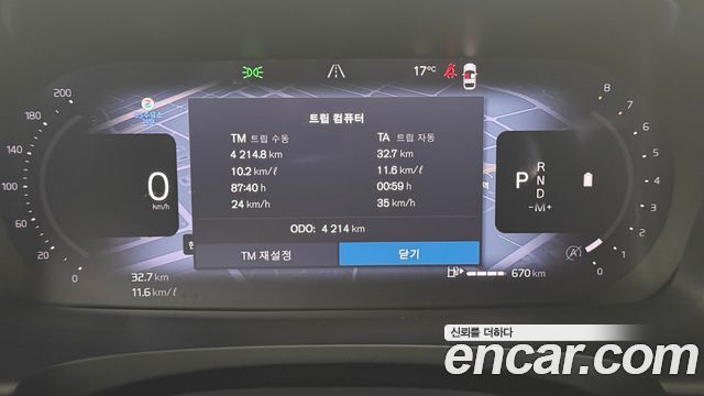 Volvo S90 2026 — photo 6