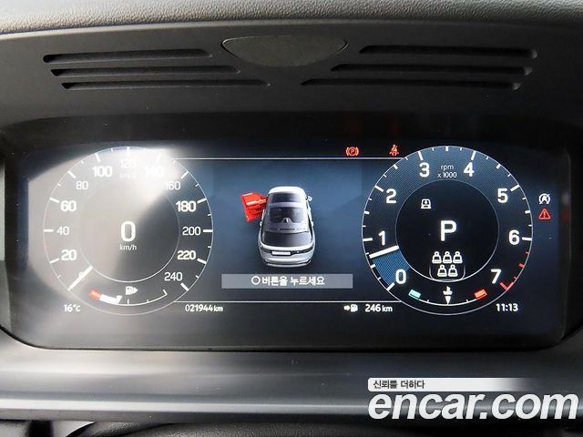 Land Rover Discovery 2023 — photo 9