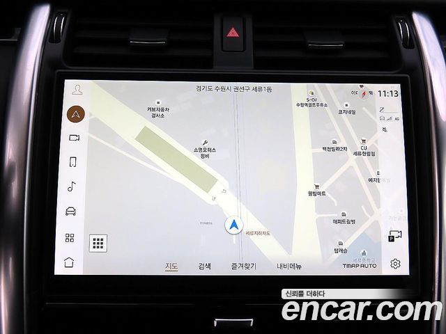 Land Rover Discovery 2023 — photo 12