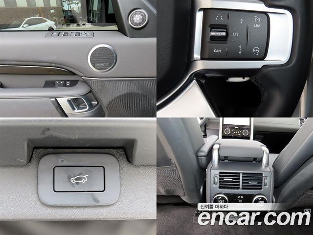 Land Rover Discovery 2023 — photo 18