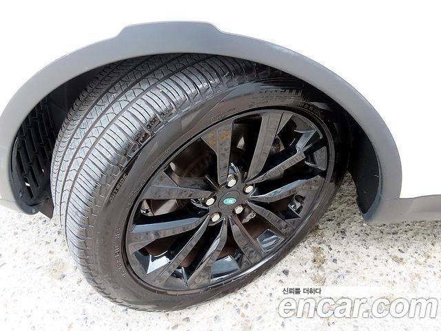 Land Rover Discovery 2023 — photo 20