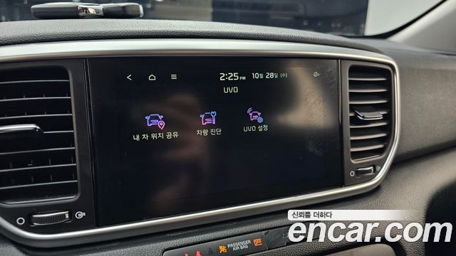 Kia Sportage 2022 — photo 22