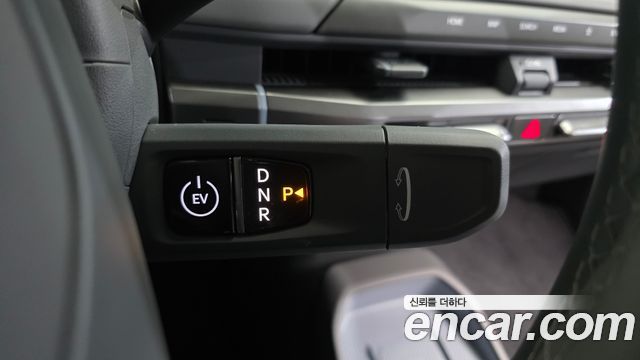 Kia EV3 2025 — photo 9