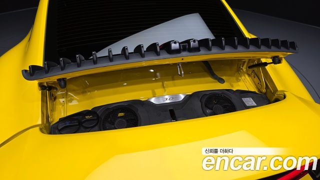 Porsche 911 2020 — photo 6