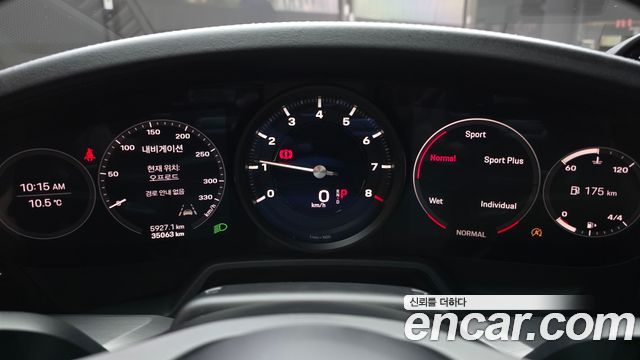 Porsche 911 2020 — photo 11