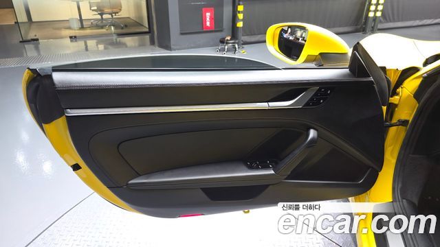 Porsche 911 2020 — photo 14