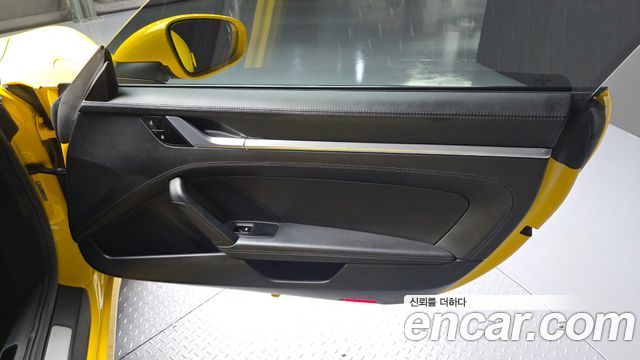 Porsche 911 2020 — photo 15