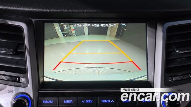 Hyundai Tucson 2017 — photo 23