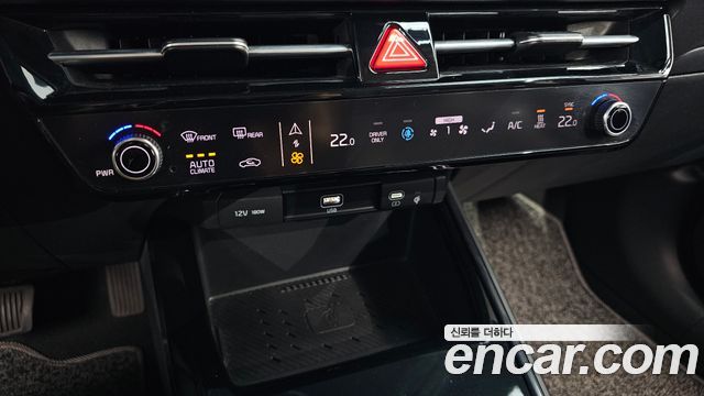 Kia Niro 2023 — photo 17