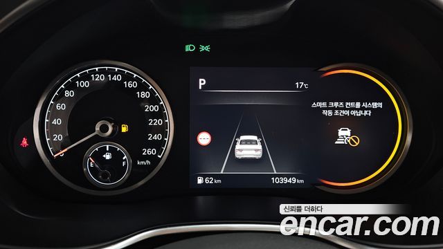 Genesis G80 2022 — photo 11