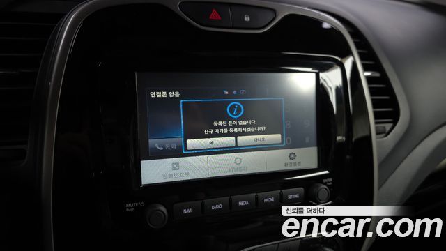 Renault Korea QM3 2016 — photo 22