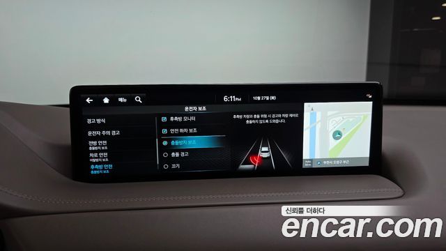 Genesis GV80 2022 — photo 18