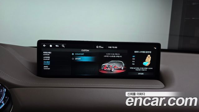 Genesis GV80 2022 — photo 19