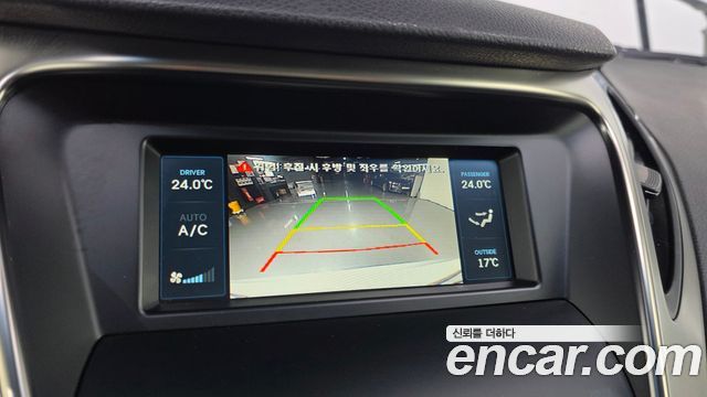Hyundai Grandeur 2014 — photo 19